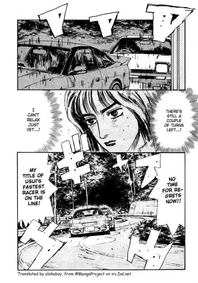 Initial D Chapter 60 18